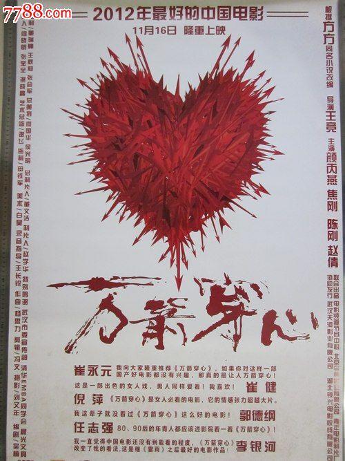 辽宁学位认证